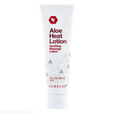 آلوئه هیت لوشن (لوسیون گرمازا، ضد درد، ضد گرفتگی عضلات) | Aloe Heat Lotion