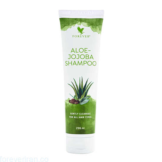 شامپو آلوئه جوجوبا فوراور (بسته بندی تیوپی) | Aloe-Jojoba Shampoo