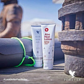 ژل مفصل ساز ام اس ام آلوئه (ضد جوش) | Aloe MSM Gel